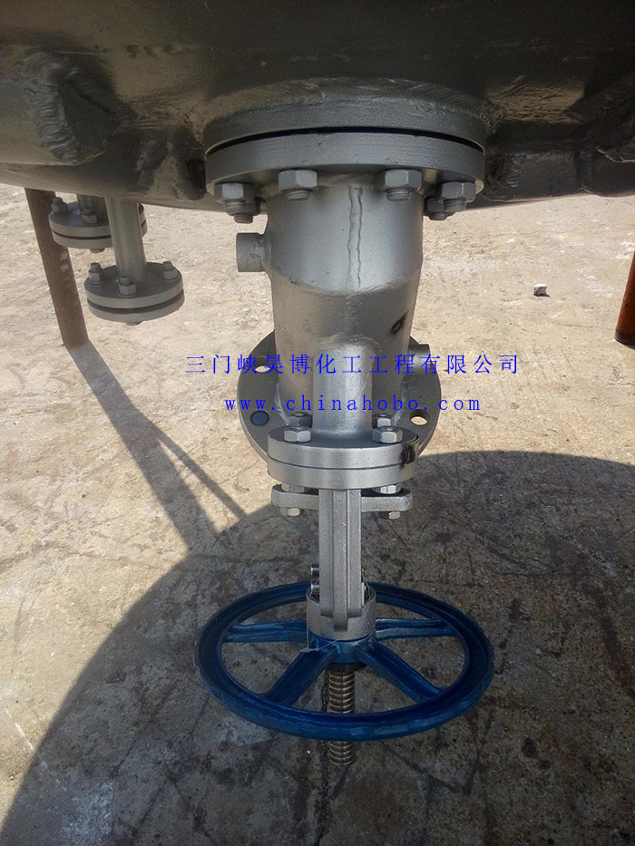 混合制漿設(shè)備